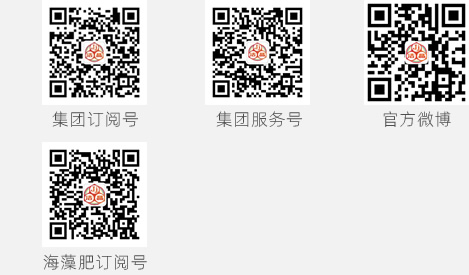 山东洁晶集团二维码