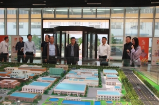 省发展和改革委到洁晶集团调研