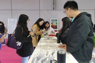 洁晶集团参加第27届FIC中国展