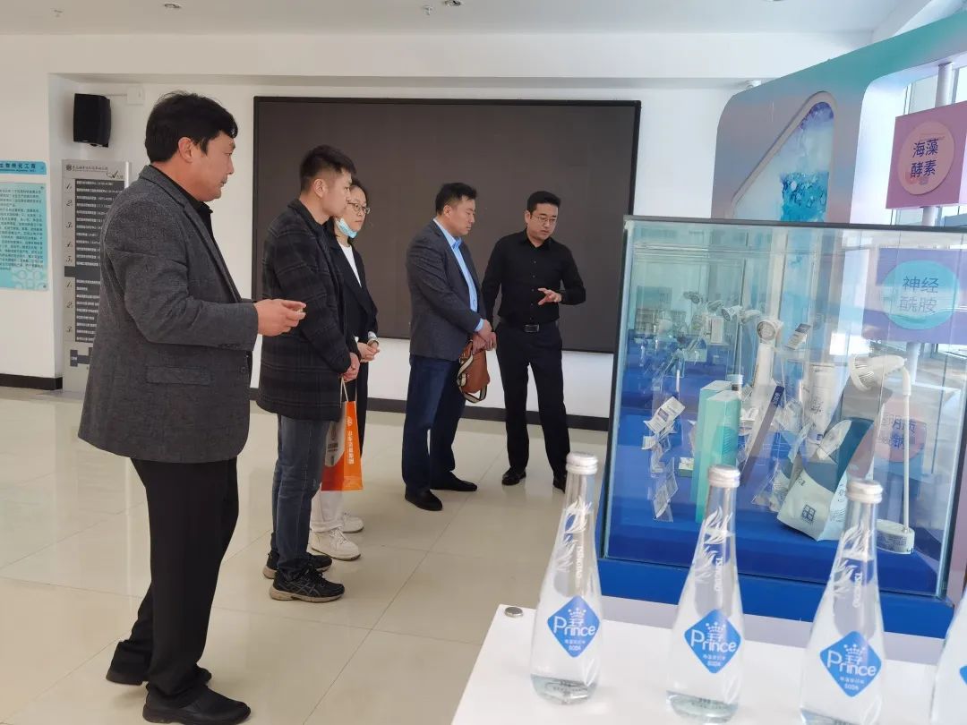 洁晶集团组织拜访青岛海洋生物医药研究院并洽谈合作 洁晶集团组织拜访青岛海洋生物医药研究院并洽谈合作